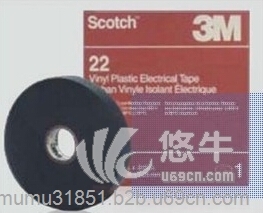 3M胶带北京电气胶带总代理