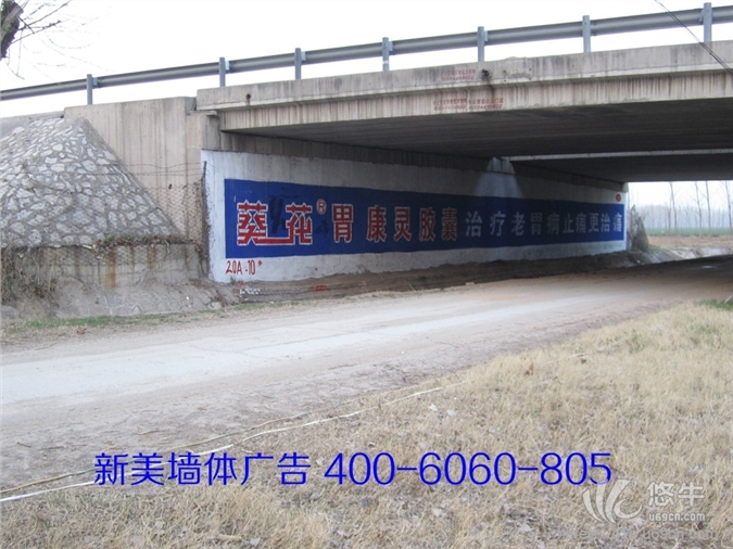 安徽墙体刷字广告-合肥专业农村墙体广告-喷绘手绘墙体广告