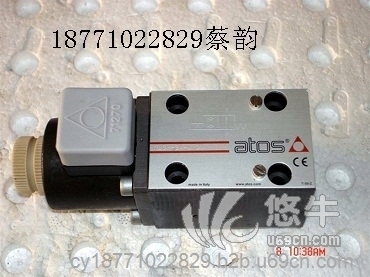 DHRZO-P5-012/25电磁单向阀