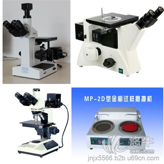 山东金相显微镜-预磨机-抛光机-切割机-镶嵌机