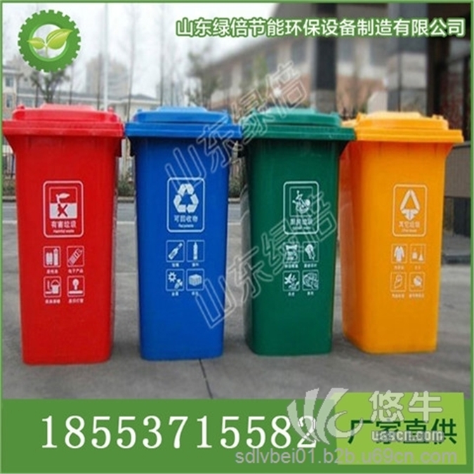 环卫垃圾桶塑料垃圾桶图1