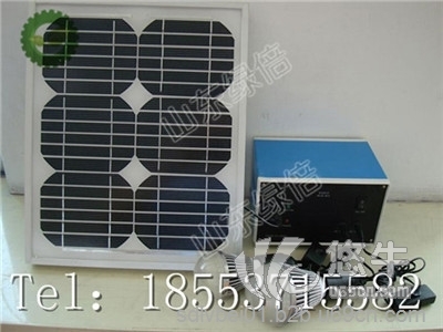 山东绿倍10-100w直流家用照明手机充电系统太阳能发电机太阳能充电器