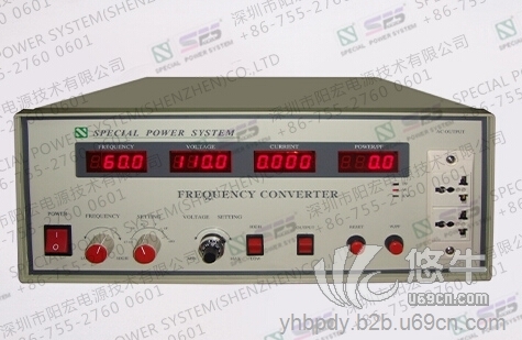 台式500VA-2KVA单相变频电源