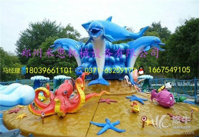 暑期生意火爆的游乐设备海豚戏水