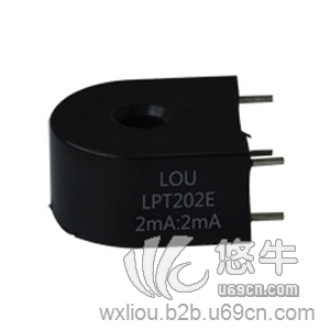 LPT202E电压互感器