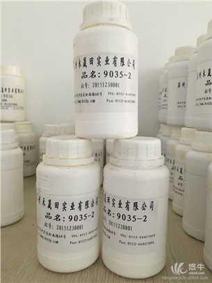 质量可靠环氧固化剂亨思特公司销售漳州市质量可靠环氧固化剂