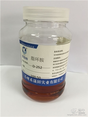 脂环胺D-252固化剂用于环氧地坪苏州亨思特公司销售资阳市脂环胺D-252固化剂用于环氧地坪