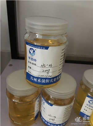 性能优异水性HS-03固化剂品质保证苏州亨思特公司销售安徽省性能优异HS-03固化剂