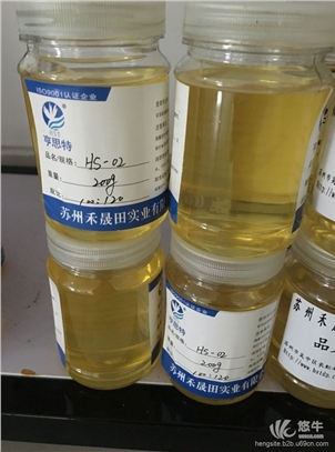 高性价比水性HS-02固化剂苏州亨思特公司销售滁州市高性价比水性HS-02固化剂