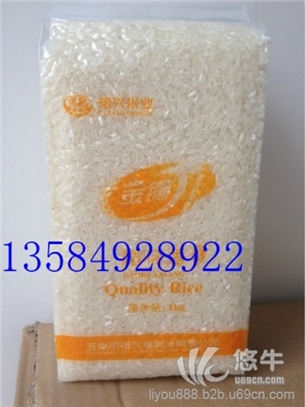 稻花香2斤大米包装袋