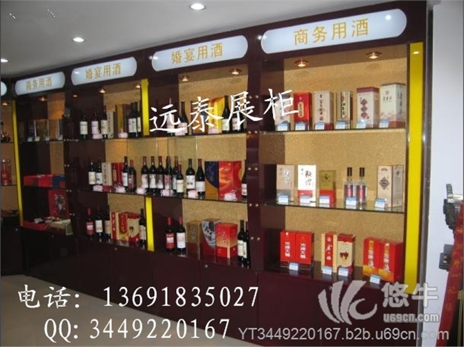 深圳高档时尚烟酒红酒白酒展示柜制作工厂
