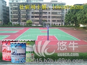 揭阳学校篮球场涂料地面翻新图1