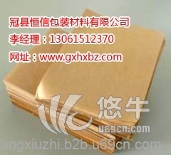 优质防锈纸生产厂家13061512370