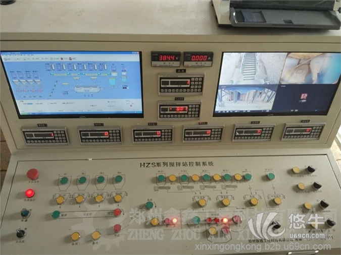 HZS120混凝土搅拌站控制系统图1