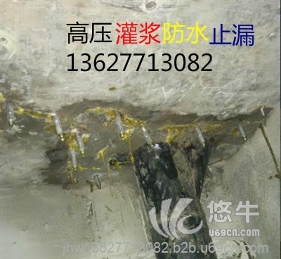 南宁市高压灌浆防水补漏公司专业防水补漏