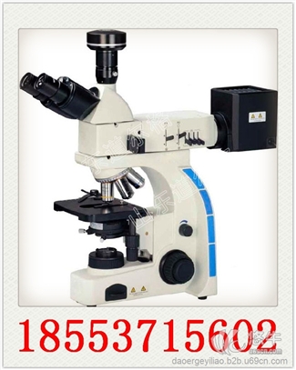 双目生物显微镜双目生物显微镜价格双目生物显微镜厂家双目生物显微镜简介图1