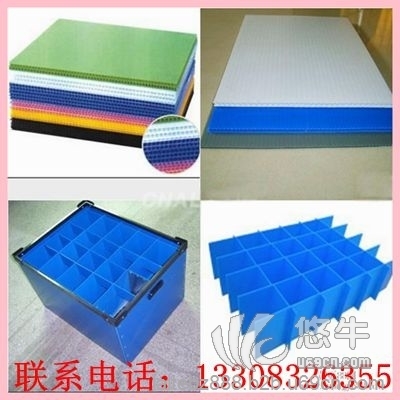 重庆钙塑板箱重庆中空板包装箱重庆中空板物流箱