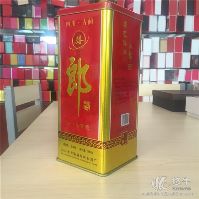 聊城信义包装厂专业设计定做各种白酒包装盒高端质量售后保障
