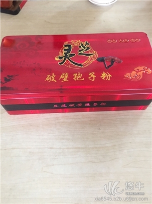 灵芝孢子粉包装盒，食品铁盒包装厂