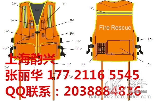 全国首发YX-JSY-X消防救生衣性能参数消防救生衣图片价格