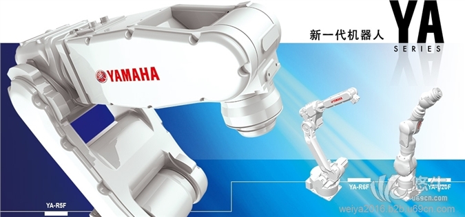 福建YAMAHA代理商-厦门工业机器人视觉系统微亚雅马哈垂直多关节6轴及7轴机器人