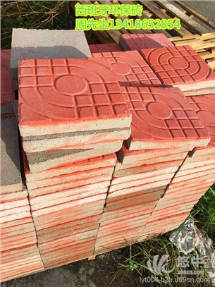 罗湖优质透水砖环保砖水泥砖图1