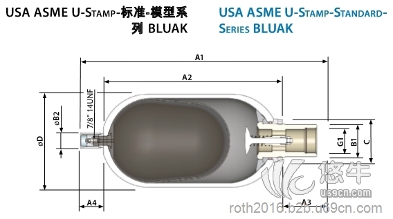 罗特USAASME标准系列皮囊式蓄能器图1