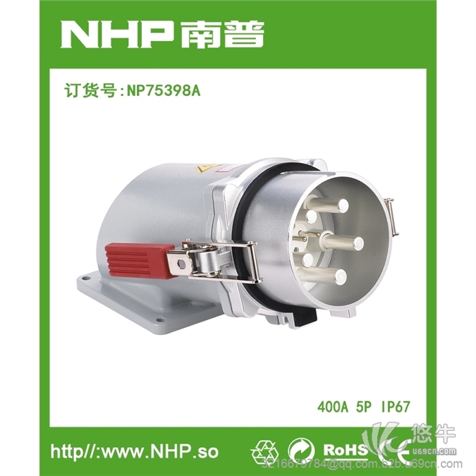 NHP400A五芯明装大电流插头防水明装电源插头户外码头专用