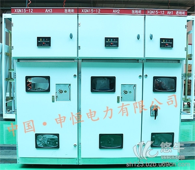高压固体环网柜XGN15-12申恒电气专业生产