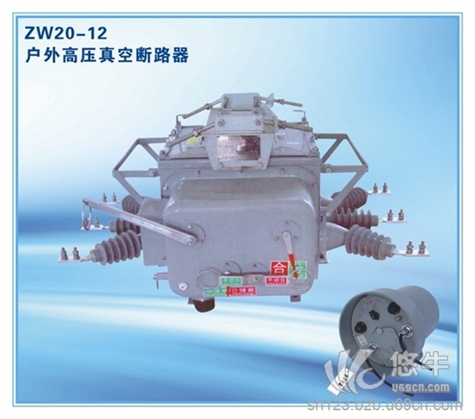 专业厂家生产ZW20-12F系列户外高压交流分界真空断路器图1