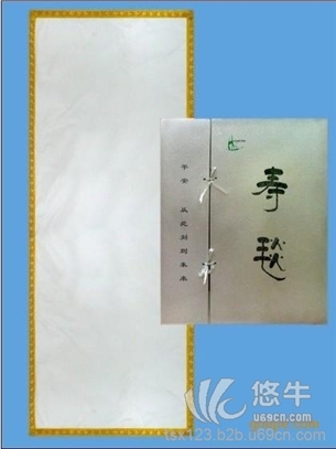 广州耐高温陶瓷纤维寿垫商同顺兴陶瓷纤维寿垫