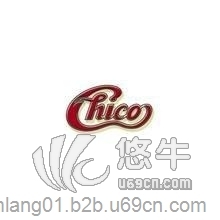 锡山Chicos验厂人权验厂Chicos质量验厂反恐验厂图1