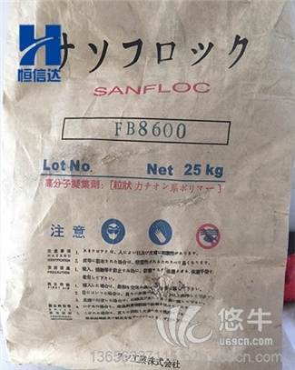 泥浆废水沉淀、分离专用进口絮凝剂/日本产