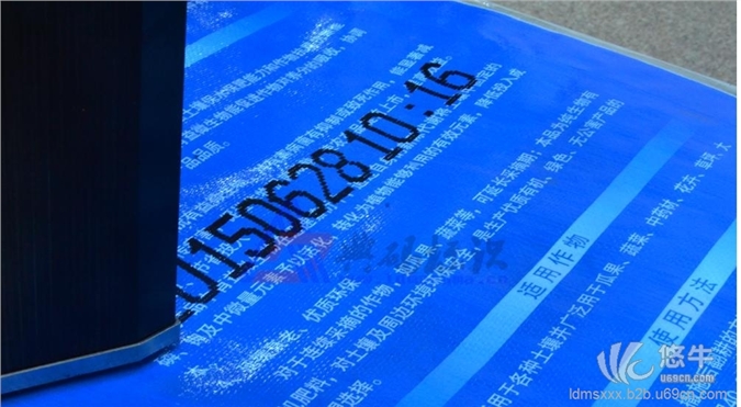上海典码大字符化工喷码机图1