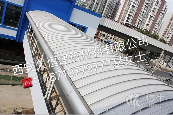 生产四川重庆铝镁锰板直立锁边屋面板0.7-1.2厚