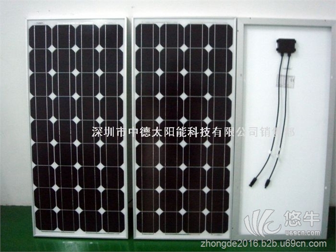 中山太阳能电池板厂家，太阳能光伏发电