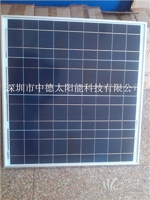 50w太阳能电池板