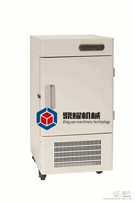 天津-86度超低温冰箱医用冷藏柜图1