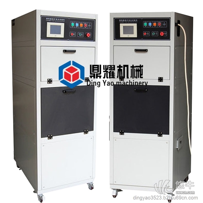北京鼎耀机械DY-XDLH3纺织老化测试箱