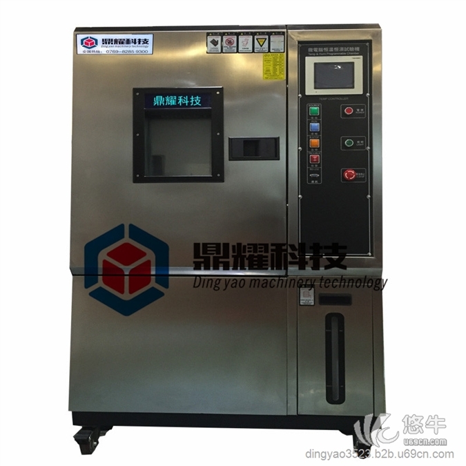 北京鼎耀机械DY-225-880S锂电池复杂高低温交变试验测试图1