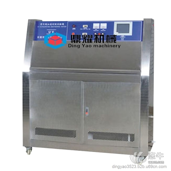 香港鼎耀机械DY-UV1涂料紫外线老化测试试验箱