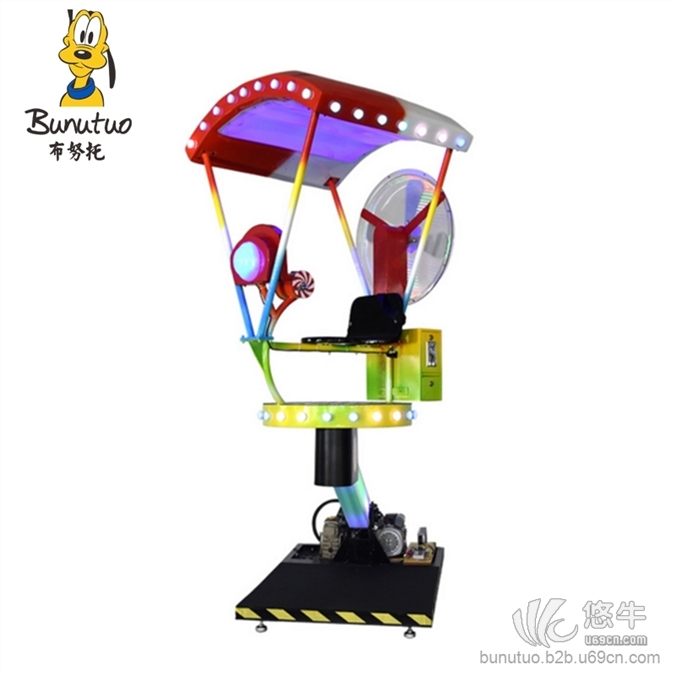 布努托大型游乐设备儿童乐园新款亲子游戏梦幻降落伞