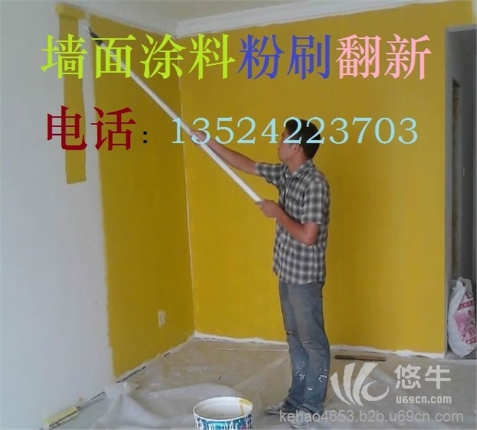 上海内墙刷漆上海墙面粉刷翻新