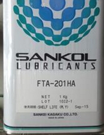 日本SANKOL润滑油FTA-201HA