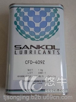日本SANKOL润滑油CFD-409Z图1