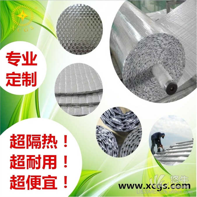 深圳厂家直销地暖工程专用复合铝箔气泡隔热材环保建筑材料可定制