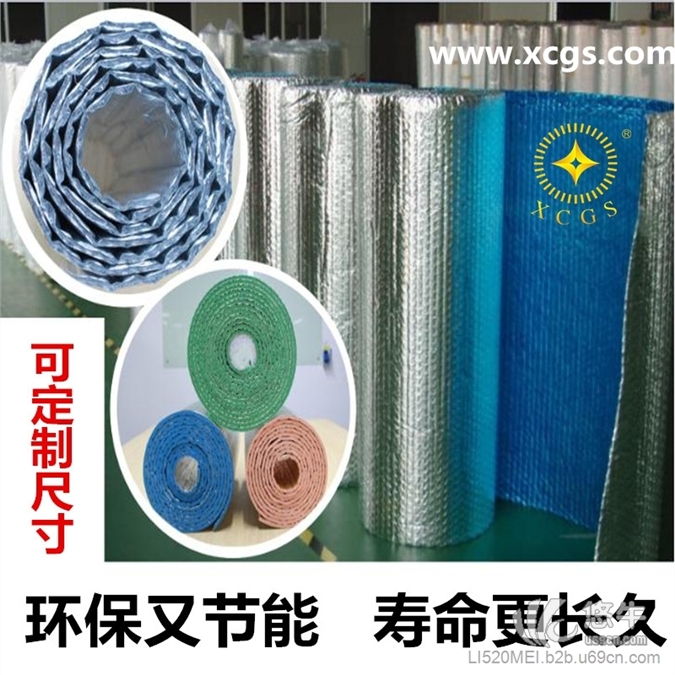 深圳地区专供防水隔热材地板保暖专用纳米气囊保温材料厂家直销