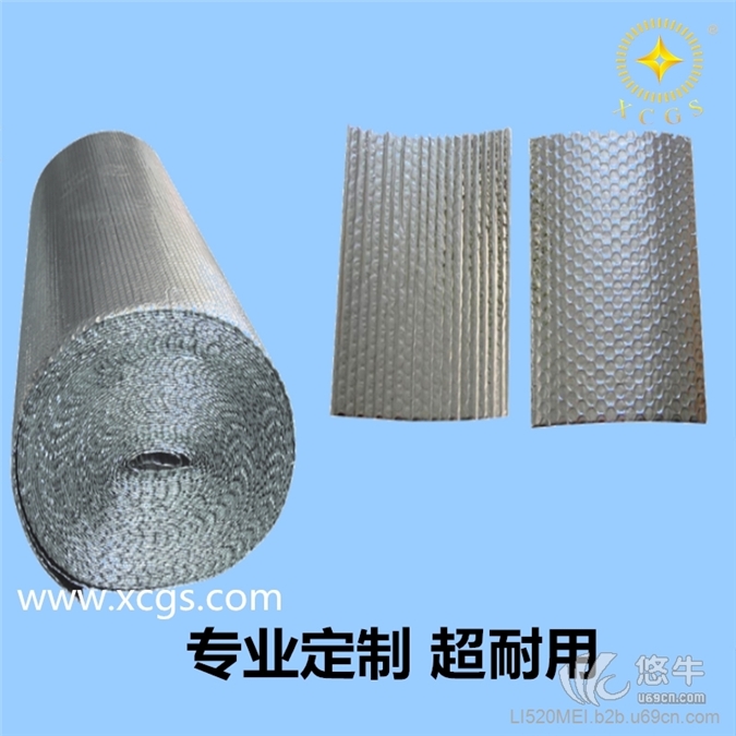 深圳地区常用隔热材纳米气囊反射层新型环保保温材料厂家
