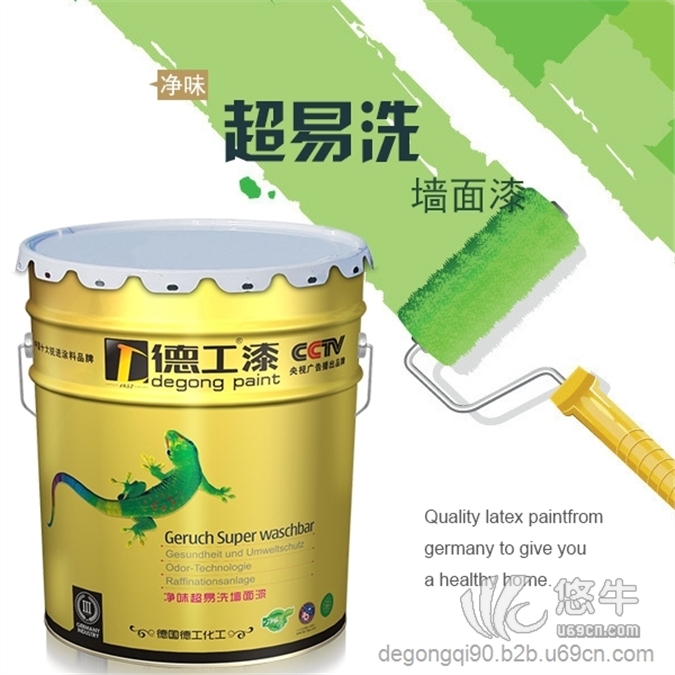 常德工程漆墙面漆油漆涂料乳胶漆外墙涂料环保涂料装修漆低价促销