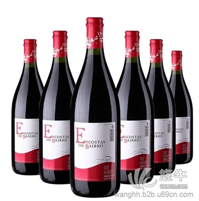 上海葡萄牙红酒进口报关公司